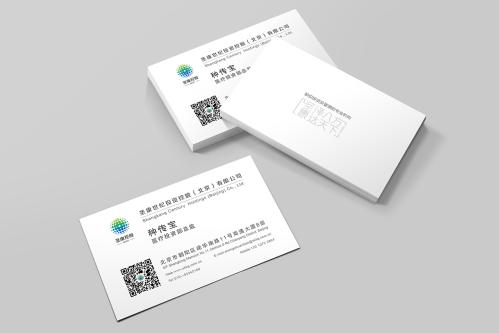 名片
